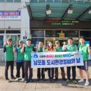 쓸go닦go 이미지