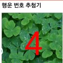 옷나래 이미지