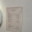 네일더누브