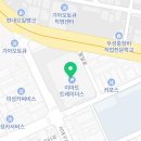배스킨라빈스비산트레이더스점