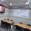영도돼지국밥 이미지