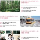 캐슬앤파밀리에1단지 상가 이미지