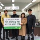 엠알로(주) 이미지