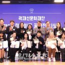 (주)미르아트 이미지