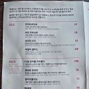 아파테이아 이미지