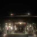 [2023.7.27~31 베트남 나트랑]The Anam Cam Ranh 베드룸 힐사이드 풀빌라 상세 후기 / 나트랑 숙소 추천
