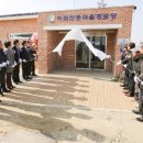 이화진등마을경로당 이미지