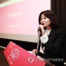 위그랜드 연합뉴스