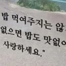 뾰로롱 이미지