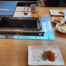 흥성인테리어