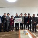 안정경로당 이미지