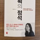 연상회 이미지