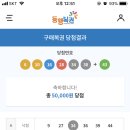 시골산장 이미지