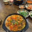 미향해장국 시청직영점 이미지