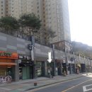 현동탑공인중개사사무소 이미지