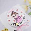 단비케이크 이미지