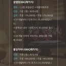 흙내음 글램핑 이미지