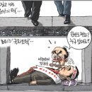 오나가나 네이버블로그