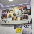 박순례 손말이고기 산정집 광화문점 주말 오픈런 후기(웨이팅팁)