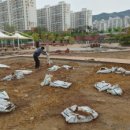 생활환경 공원 이미지