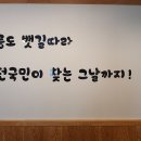 마루돈까스 이미지