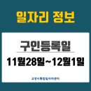 (주)두원에이앤씨