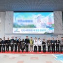 의료법인 인천 사랑병원 이미지