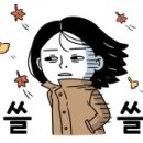 필통코인노래연습장 이미지
