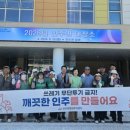 인주면 인주산단로 네이버블로그