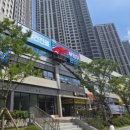 철산약국 이미지