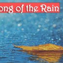 비 그리고 까페-4 (비(Rain) 주제에 의한 위대한 팝송 10곡 -4) 이미지