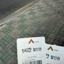 홍시노래연습장 네이버블로그