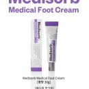 원메디케어 이미지