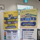 국제커리어센터 이미지