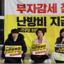 태평성대 이미지