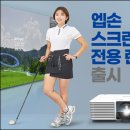 (주)한국공간서비스 이미지