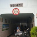 진주머리방 이미지
