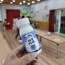 자일목장 이미지