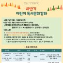 안심도서관 이미지