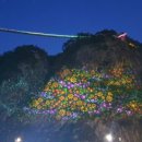 소금산민박 이미지