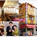 (주)대현푸드빌