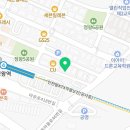 대운행정사사무소
