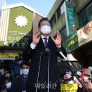 방신전통시장 고객지원센터 이미지