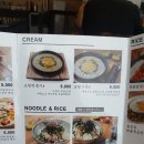 빨봉분식 시지점 | 대구 시지 광장 맛집 "빨봉분식" 여러가지 촵촵한 후기