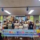 달성군청소년문화의집 이미지