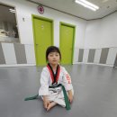 용인대 아이튼튼 태권도장 이미지