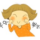 새오약국 이미지