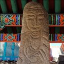 용두천로 이미지