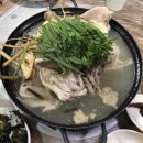 방태산 대복식당 이미지