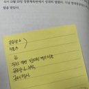방배종합시장 | 9편, 부동산 시장 전 주식시장 선반영 추세 공부 :: 채사장의 지대넓얕 4편
